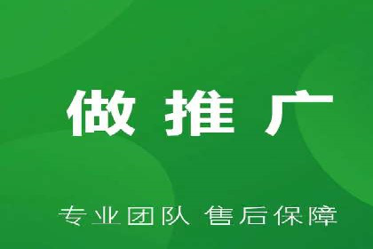 百度推广平台助力企业快速成长的营销策略案例